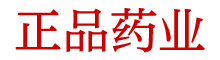 催春绿箭口香糖